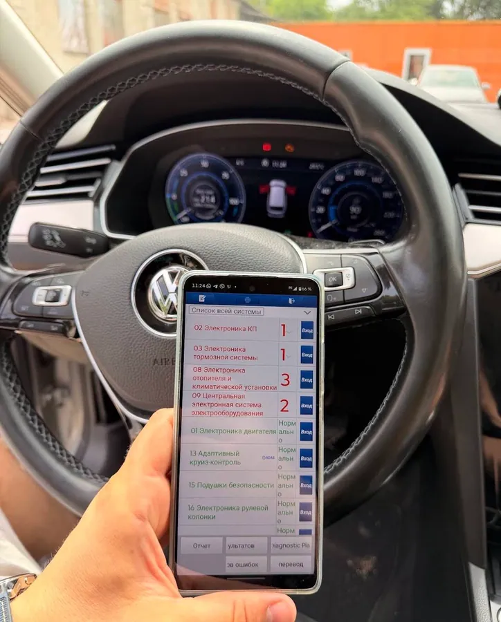 Volkswagen Passat GTE la diagnoza răcirii, transmisiei și acumulatorului · 2